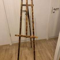 Мольберт, в Санкт-Петербурге