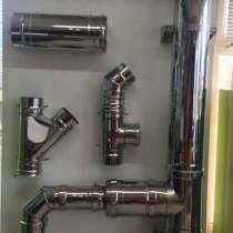 Одностенный дымоход Феррум (не ржавеющий), шт, в Ставрополе