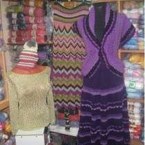 Ручное вязание, в г.Гродно