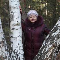 Помощь по русскому языку, в г.Петропавловск