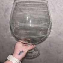 Большой бокал, в Воронеже