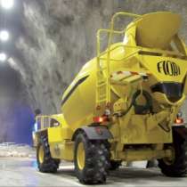 спецтехнику FIORI GROUP бетоносмесите АБС 5.5, в Нальчике