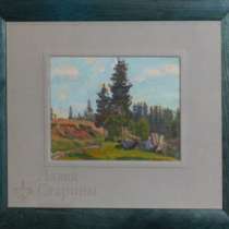 Картина Пейзаж "На опушке", 19, в Москве