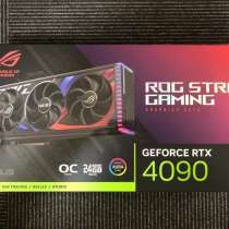 ASUS ROG STRIX RTX 4090 24 ГБ Telegram:, в Москве