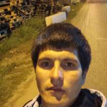 Орзуджон, 25 лет, хочет пообщаться, в г.Блумфилд