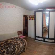 Продается квартира, в Вологде