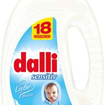 КОНЦЕНТРИРОВАННЫЙ ГЕЛЬ ДЛЯ СТИРКИ DALLI SENSITIV 1.35Л, в г.Минск