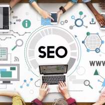 Seo продвижение сайтов в Уфе, в Уфе