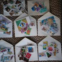 . 250դրամ / հատ. Նամականիշներ-Ֆիլատելիա-Հավաքածու, в г.Ереван