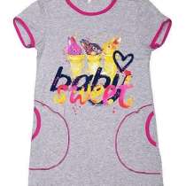 Туника, в Батайске