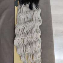 Кудри, в Воронеже