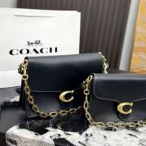 Сумка, в Грозном