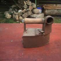 Утюг на углях, с трубой, в г.Минск