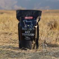 Энергетический напиток для коров «BOOST», в Буйнакске