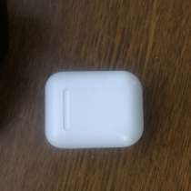 Аир подсы, в Москве