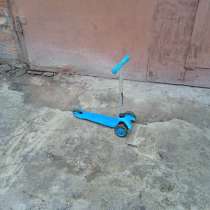 Самокат детский трехколесный, в Балашихе