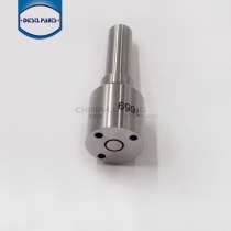 Распылители МТЗ-Распылитель для форсунки на двигатель, в г.Muniz