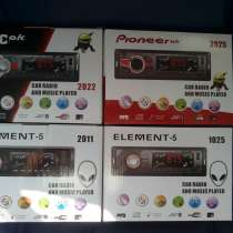 Автомагнитолы JVC element 5 FM USB MicroSD, в Новосибирске