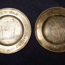 Пара евхаристических тарелей из серебра Мастера, в Санкт-Петербурге