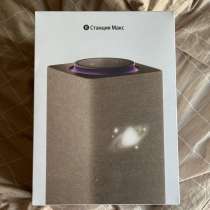 Яндекс Станция Макс с Алисой на YandexGPT, бежевый, с Zigbee, в Новосибирске