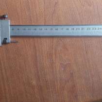 Штангенциркуль 0-250мм ЧИЗ СССР, в Каменск-Шахтинском