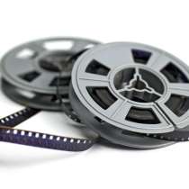 Оцифровка кинопленки 8-16mm, в г.Николаев