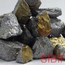 Покупаем Ферросплавы дорого, в Кемерове