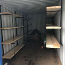 Кронштейны и полки в морской контейнер подвесные, в Санкт-Петербурге