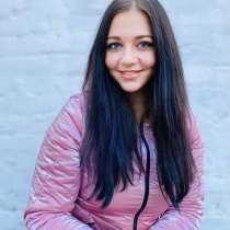 Алина, 26 лет, хочет познакомиться – Познакомлюсь с мужчиной, в Москве