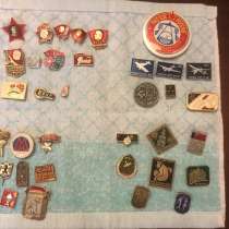 Значки. СССР. РЕТРО, в Москве