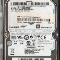 Продается жесткий диск 1000Gb (1Tb) для ноутбука SEAGATE: ST, в г.Баку