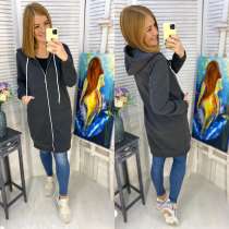 Кардиган, в г.Косов