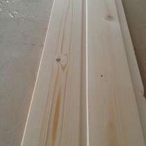 Сибирское дерево, лиственница, сосна, вагонкиа, Пеллеты, в г.Познань