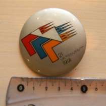 Значок. Армения.1991(21 сентября референдум о независимости, в г.Ереван