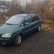 Opel Zafira, в Уфе