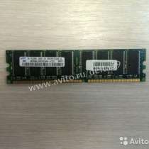 Оперативная память 1GB Samsung, в Белгороде