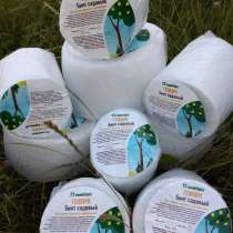 Бинт садовый (для защиты деревьев и кустарников), в г.Жабинка