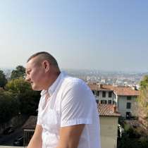 Serg, 47 лет, хочет познакомиться – Serg, 47 лет, хочет встречаться, в г.КОНИН