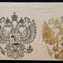 Супер-гравировка на керамограните, в Москве