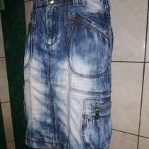 Юбка 44р 50грн, в г.Павлоград