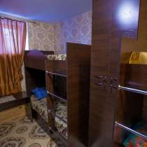 Недорогой хостел рядом с ТЦ «Локо», в Барнауле