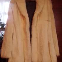 Полушубок женский с меха волка, в г.Енакиево