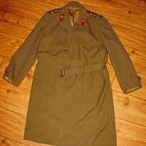 Плащ капитана ВС СССР, в г.Павлодар