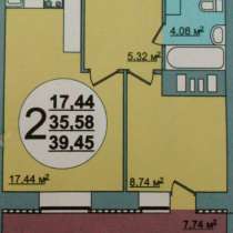 2-к квартира, 40 м², 14/14 эт, в Нефтекамске