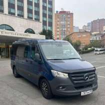 Рейс билеты Горловка Краснодар расписание перевозки пассажир, в г.Горловка