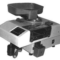 Машина для счета и фасовки монет АСМ-1Л.1 АДОНИС, в Москве