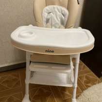 Стульчик для кормления, в Кузнецке