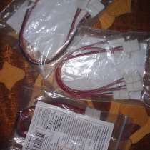 LED strip connector ECOLA:соединительный кабель для Led-лент, в Ростове-на-Дону