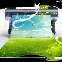 Печать Плакатов, Афиш, Постеров. Бесплатная доставка по Моск, в Москве