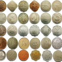 Монеты Индии и Шри Ланки, в Москве